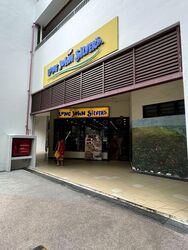 Blk 89 Commonwealth View (Queenstown), HDB 4 Rooms #571309671